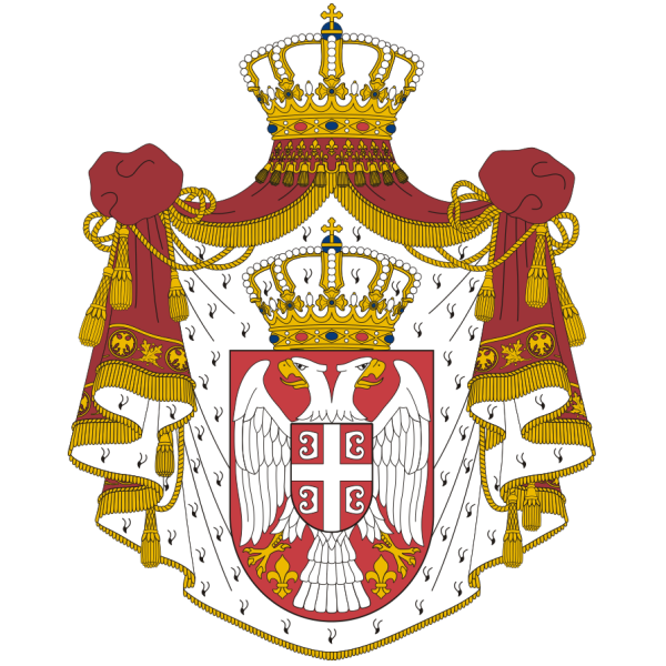 Администрация Президента Республики Сербия