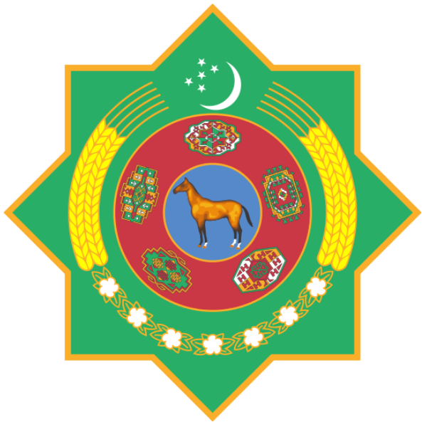 Администрация Президента Туркменистана